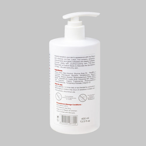 Ura-can 400ml moisturizing lotion bottle – non-greasy skin repair for eczema, heat, and cold-damaged skin